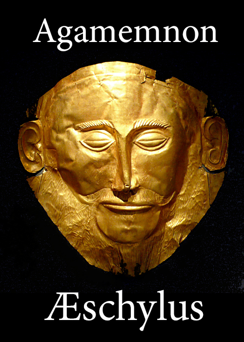 Oresteia